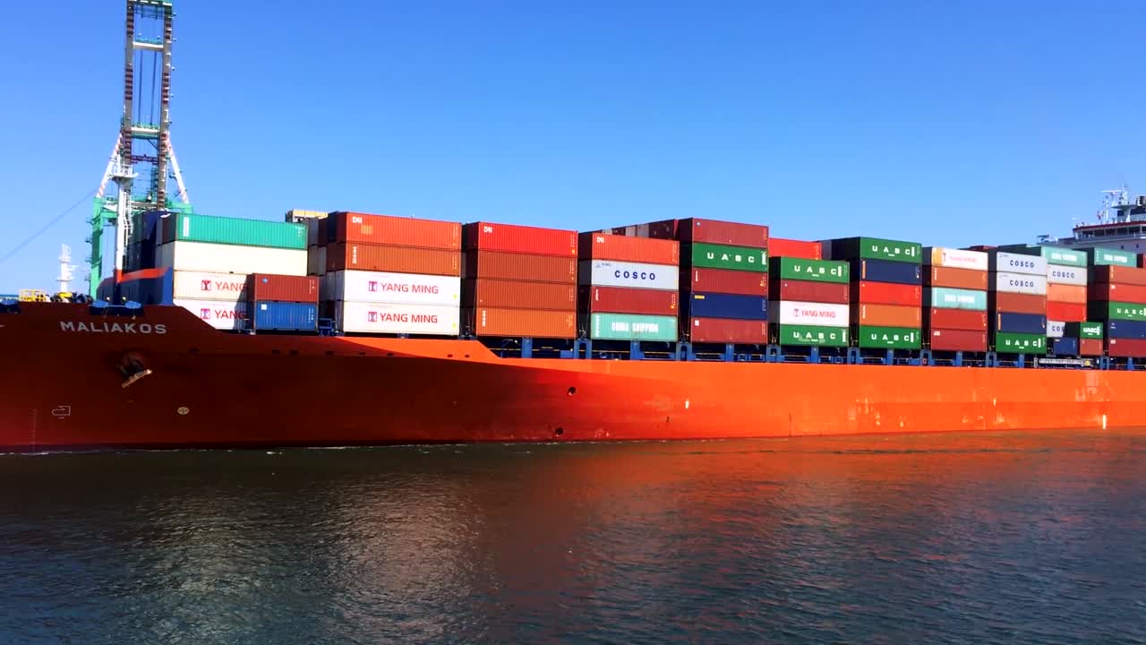 Container ship on the water