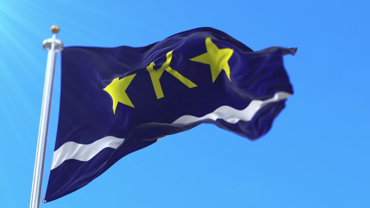 Flag of Kinshasa, capital city of Democratic Republic of the Congo. Loop