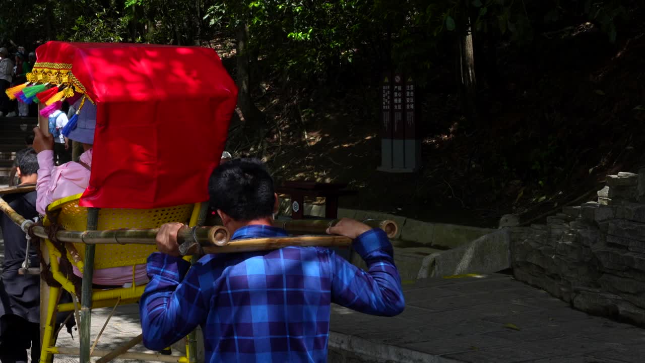 Tourists Hiking Up a Mountain in China