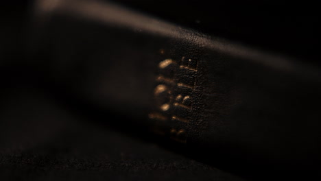 close-up of a book's edge
