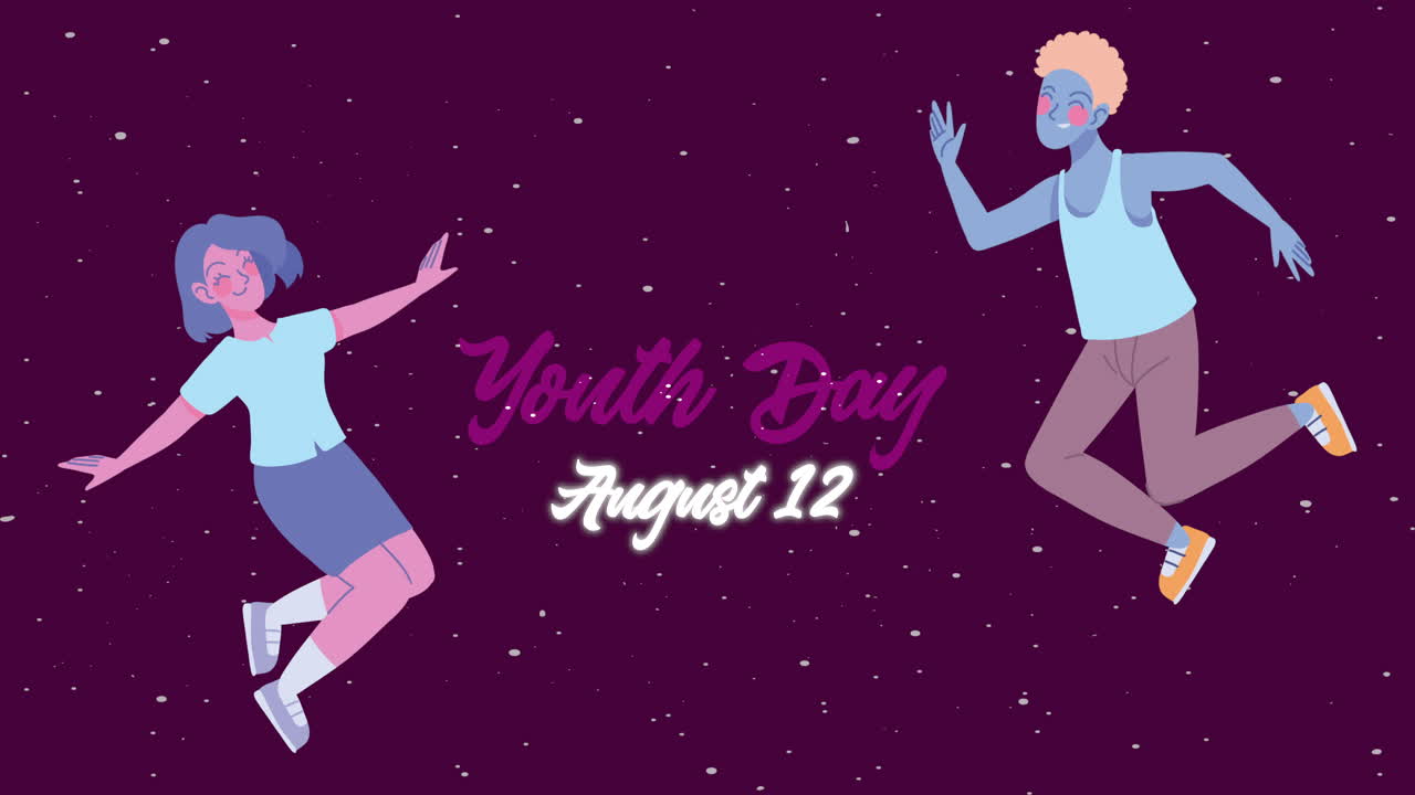 청소년의 날 축하