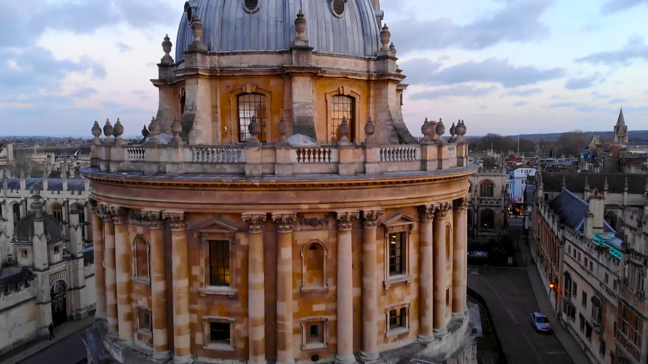 영국 옥스퍼드 시내의 공중 사진