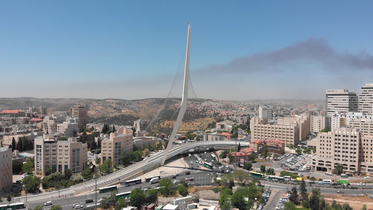 Jerusalem main entrance with Chords Bridge Aerial view