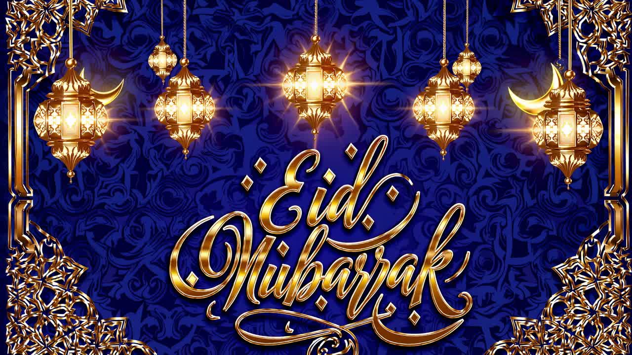 Concetto video elegante per Eid Mubarak con un'angolazione dall'alto. Presenta lanterne ornate e scritte dorate.