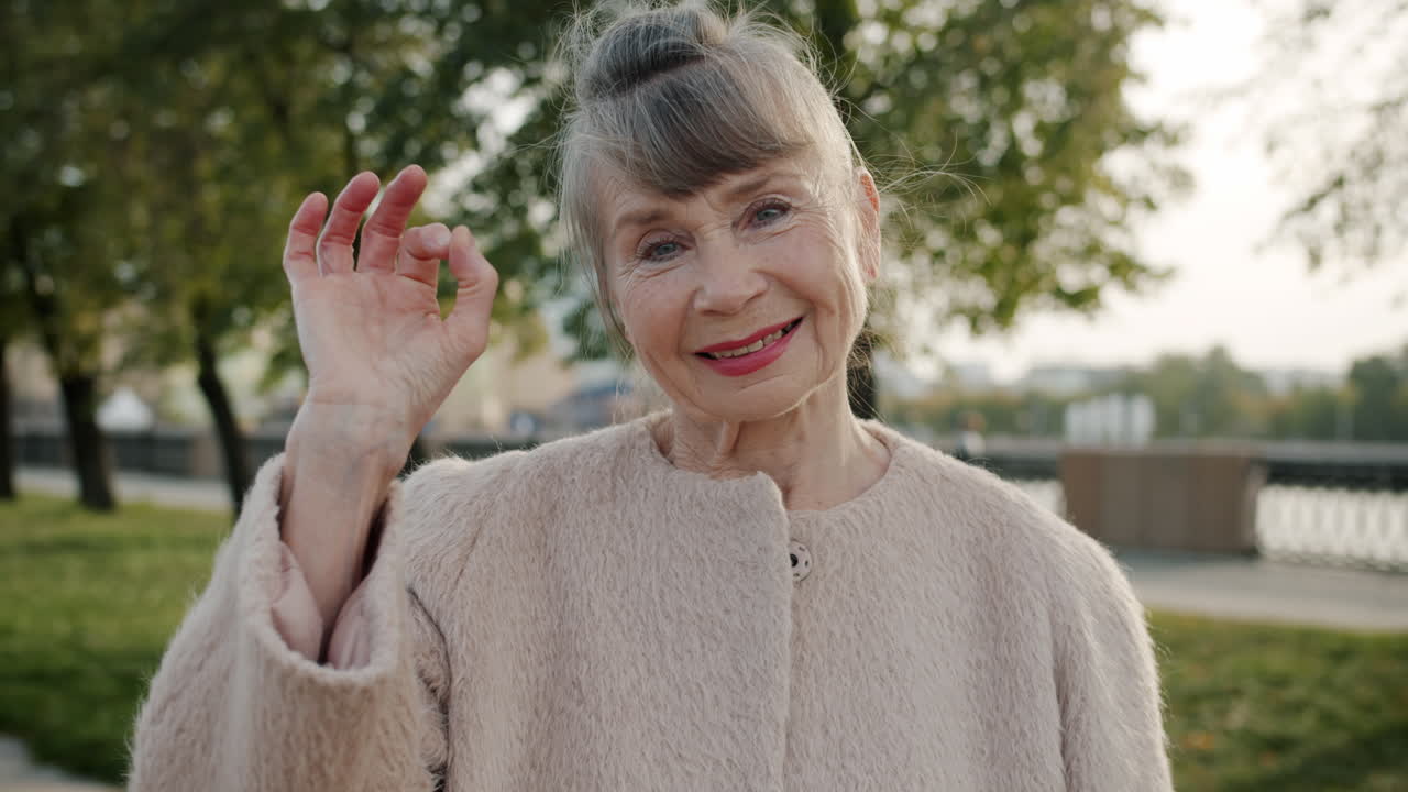 Happy Senior Woman Outdoors