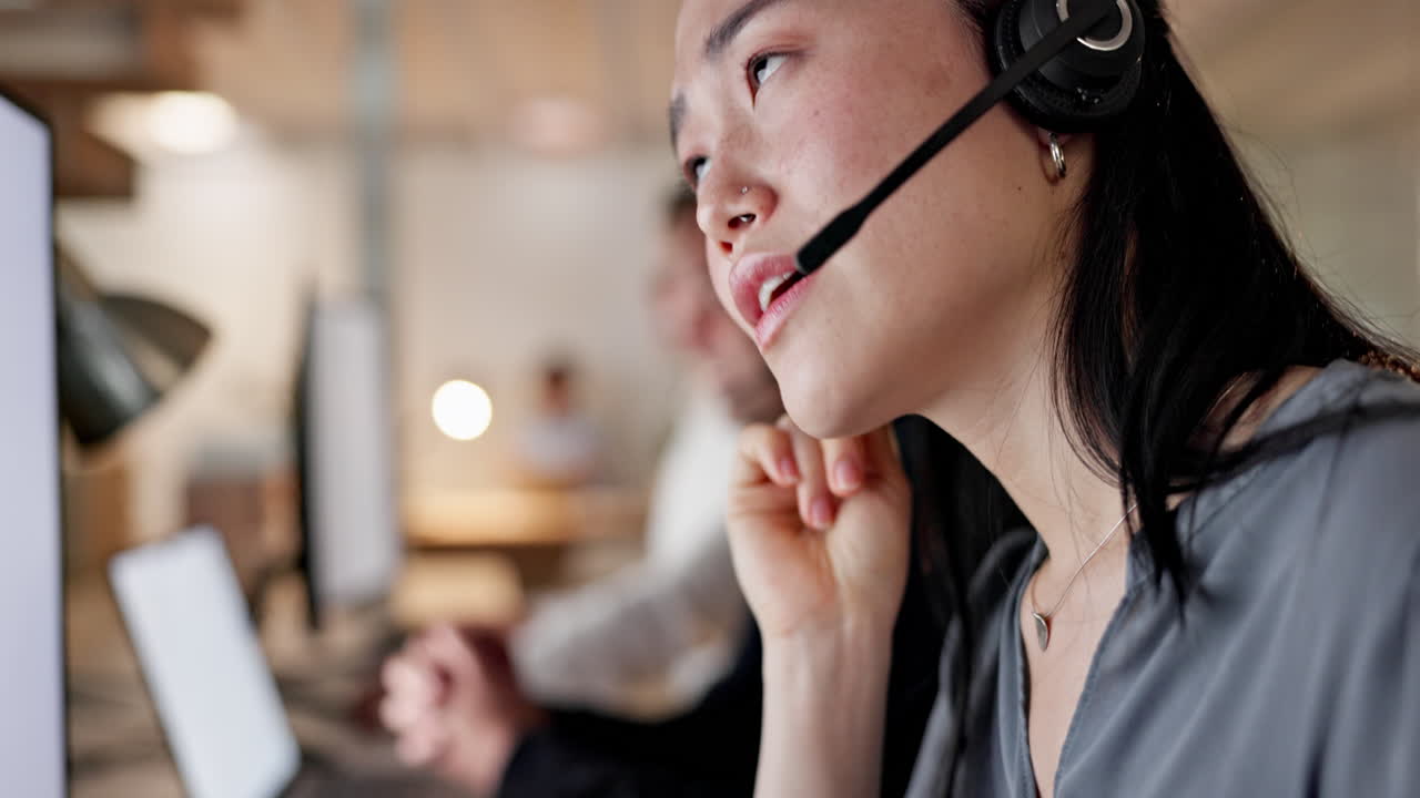 사업가, 콜센터