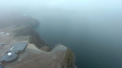 노르웨이 북부의 북쪽 케이프 (nordkapp).