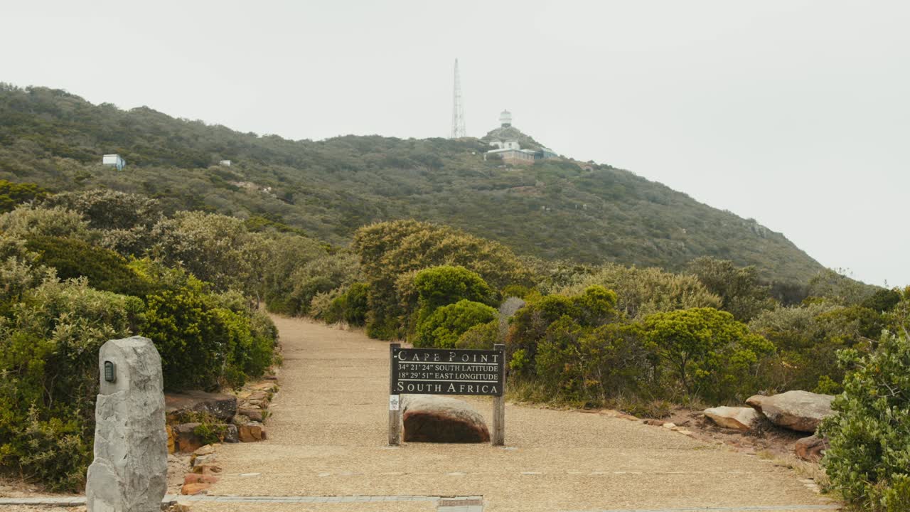 케이프 포인트와 풍경적 인 배경 케이프 타운