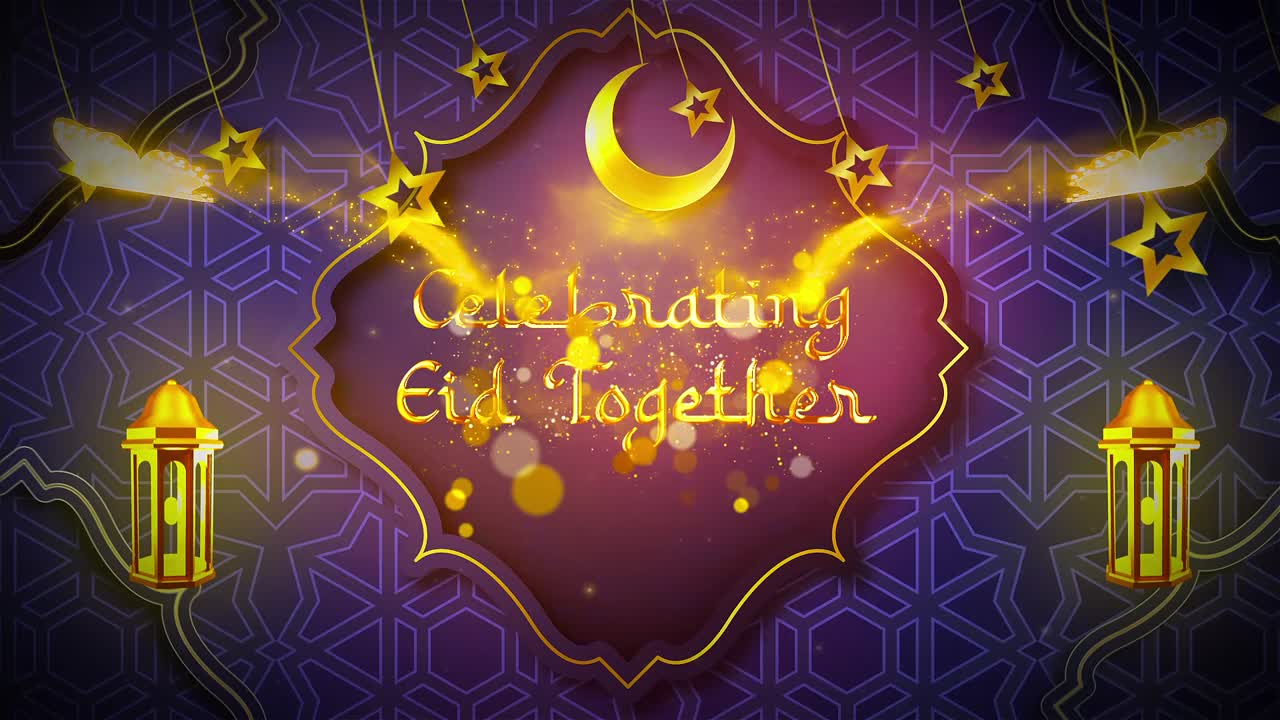 Celebrazione Animata Dorata di Eid Mubarak con Motivi Islamici