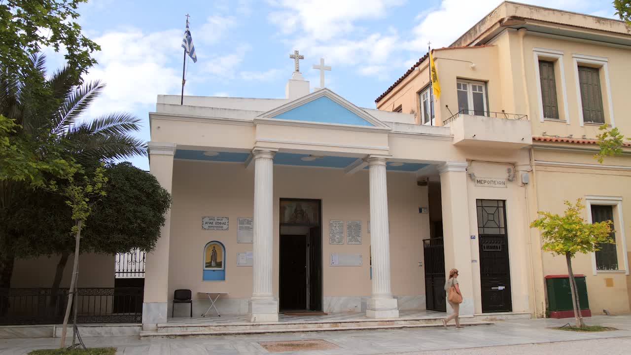 아테네의 작은 교회