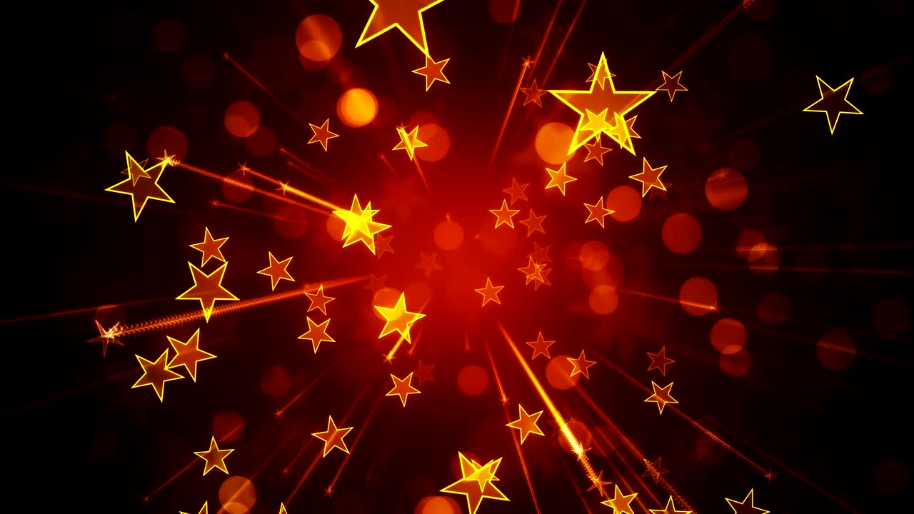 축제 슈퍼 스타