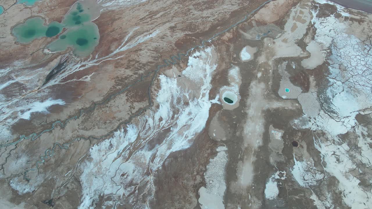 이스라엘의 사해 소금 호수