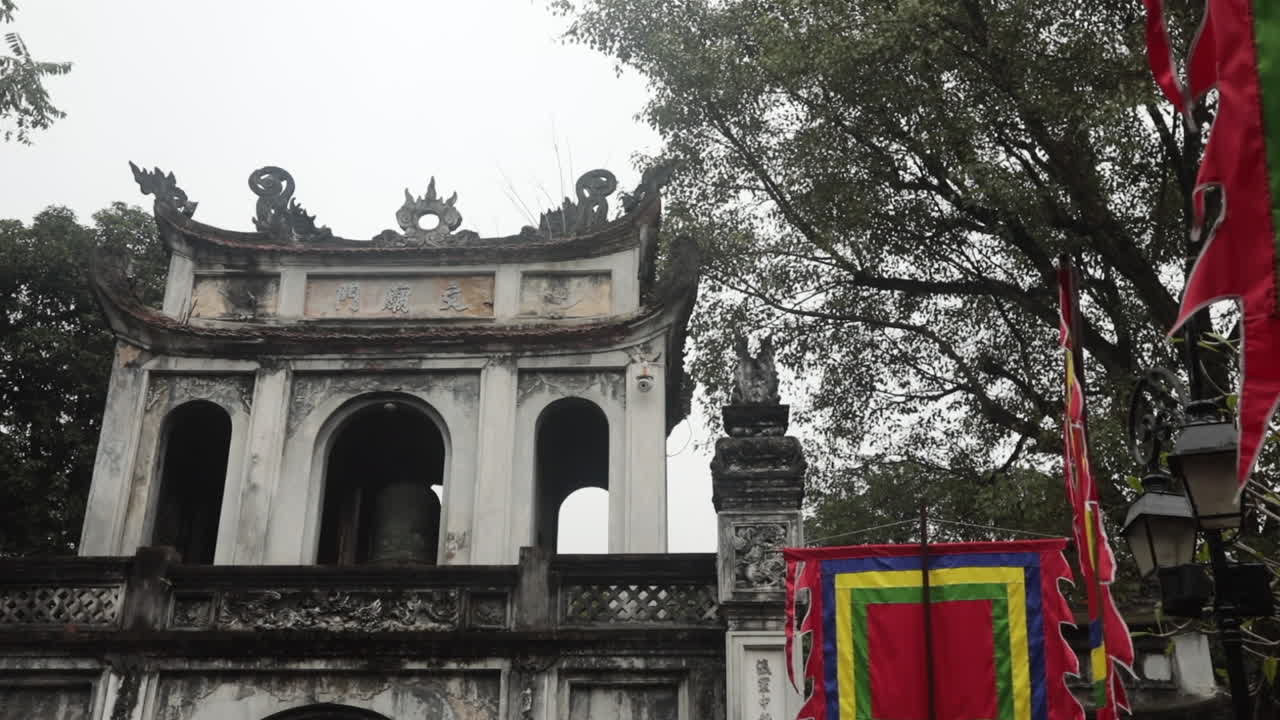 Ancient Temple in Vietnam