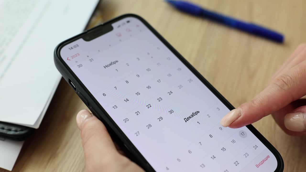 Using a calendar app on a smartphone
