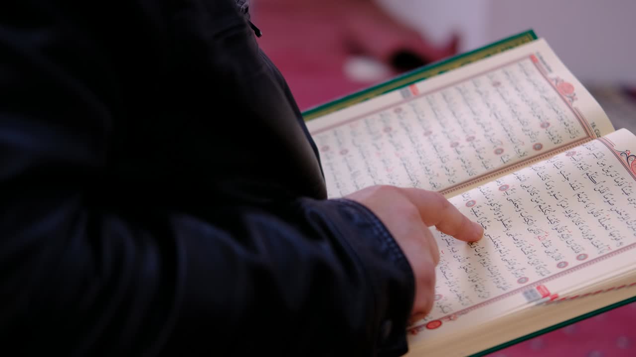 꾸란을 읽어라 masjid