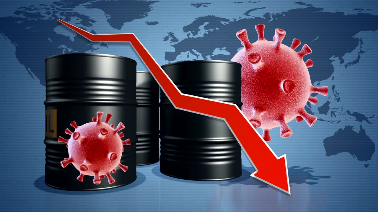 세계 석유 가격 개념