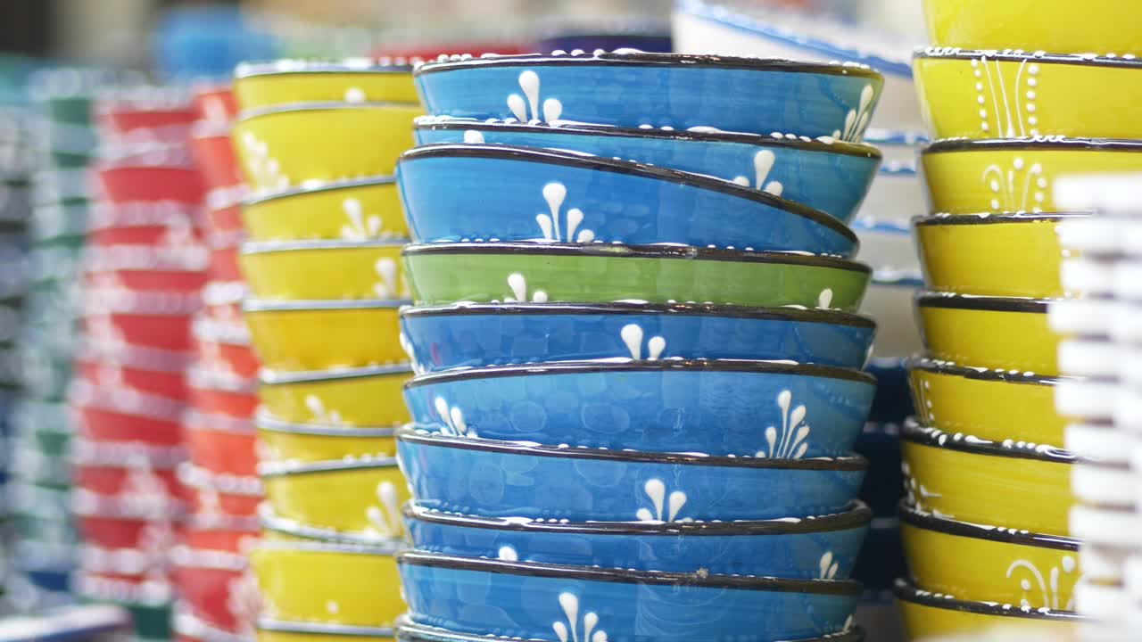 다채로운 세라 그