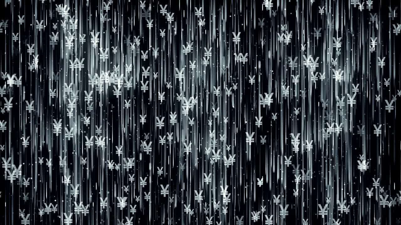 중국 위안 (chinese yuan) - 어두운 배경