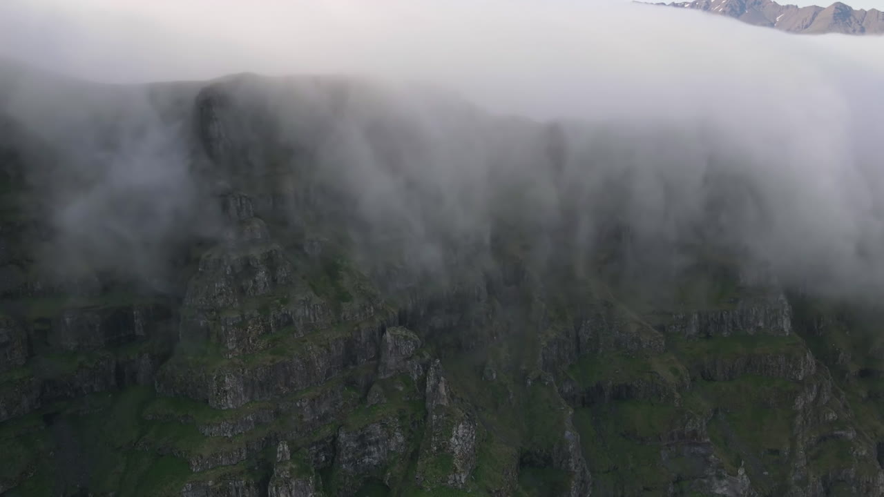 Misty Icelandic Mountain Peaks