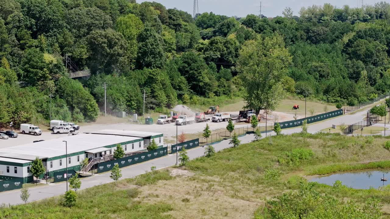 웨스트사이드 저수지 공원, 애틀랜타, 조지아, 공중 사진