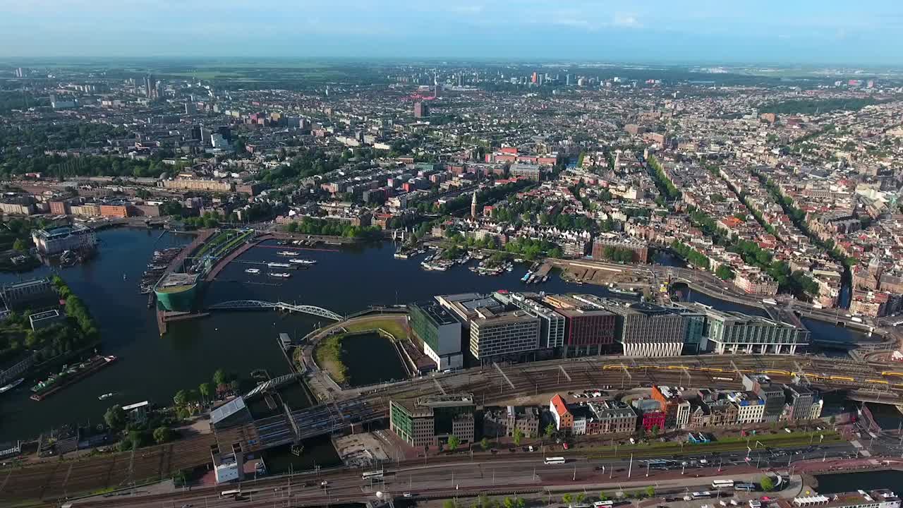 암스테르담 위 의 도시 항공 전망