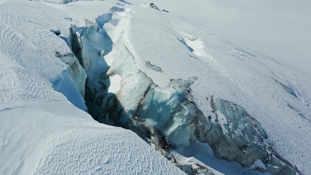 Winter weather scene, rugged pure frozen terrain, geological formation