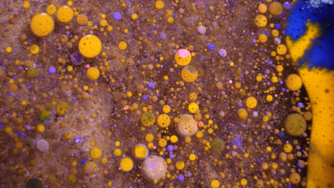 추상적인 다채로운 액체 예술