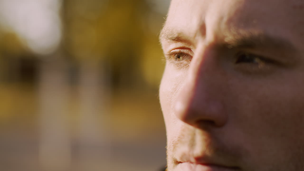 Close-up of a man's face outdoors