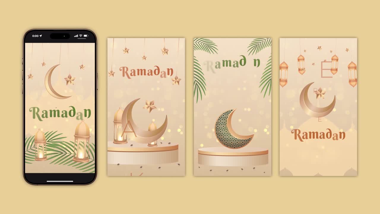 Storia di Ramadan Kareem Eid | Modello After Effects