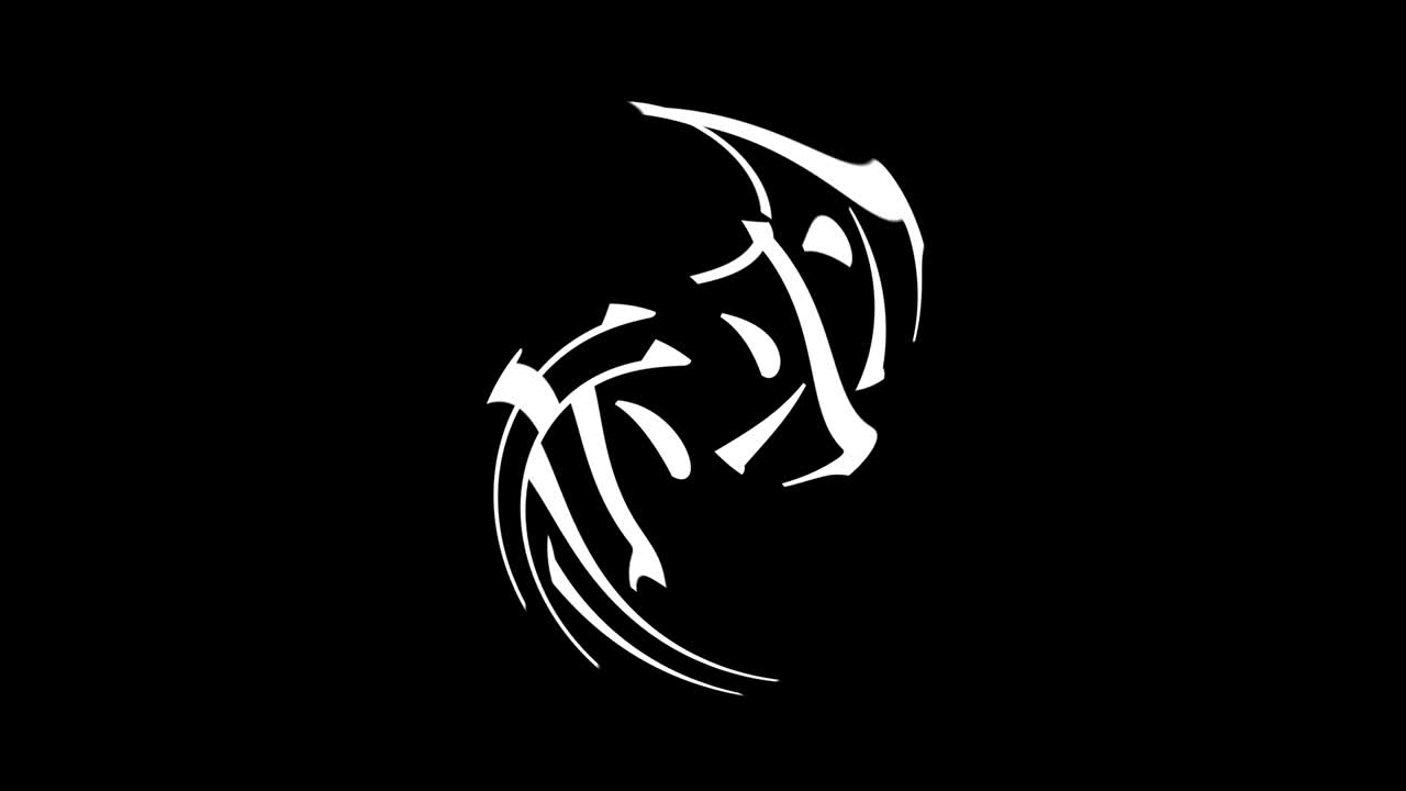 japón akabane kanji texto japonés animación gráficos en movimiento