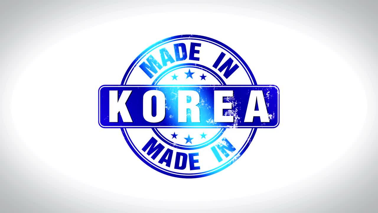 한국에서 제작된 3d 애니메이션 나무 스프 애니메이션