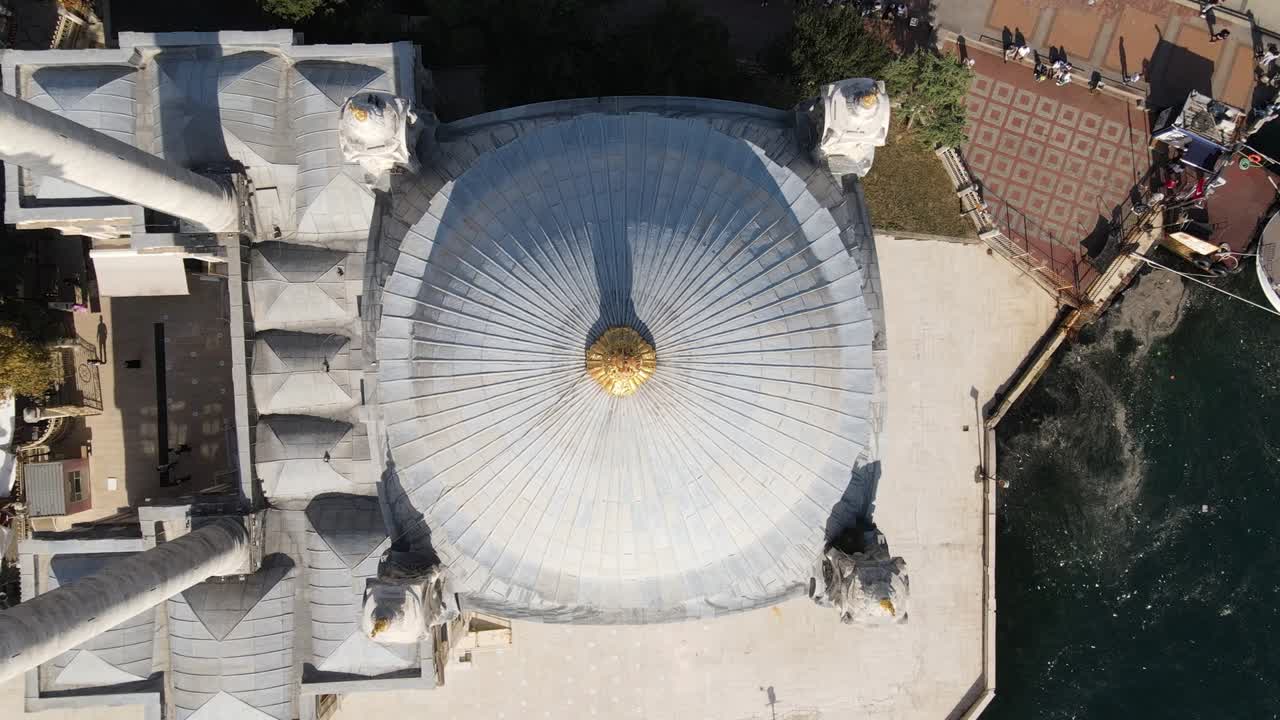 Ortaköy Camii Kubbesi