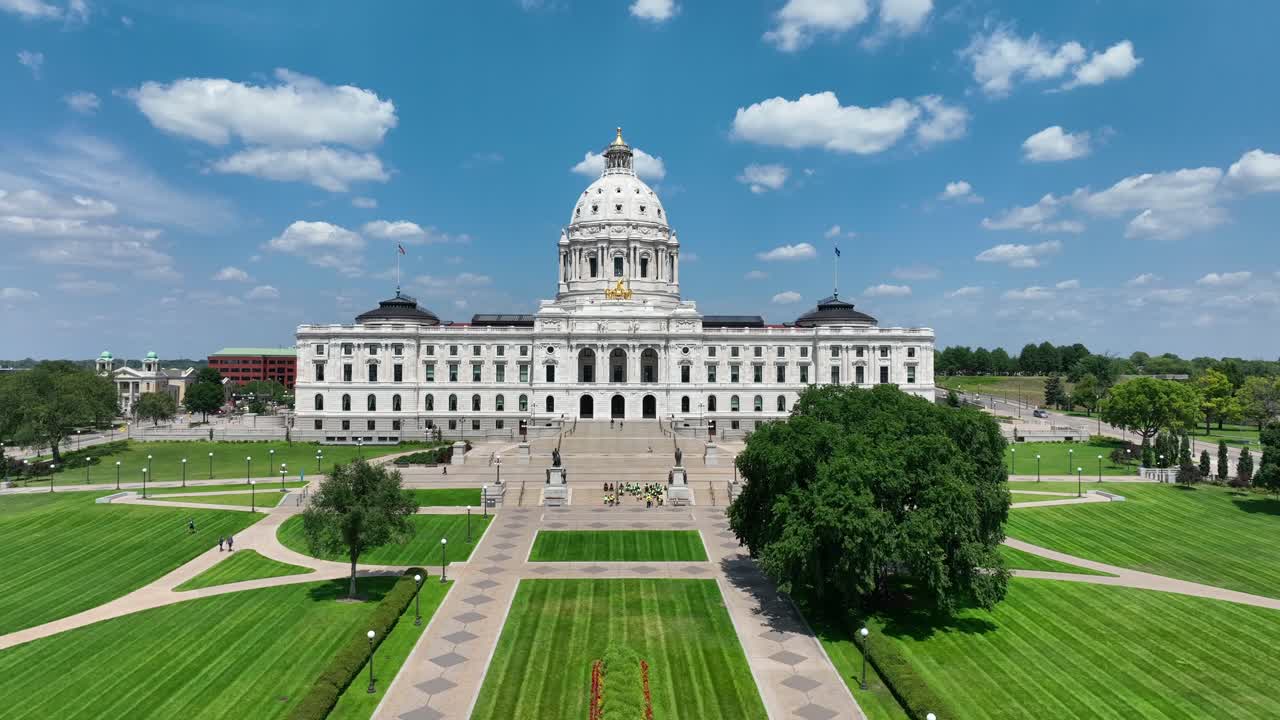 edificio del capitolio del estado de minnesota
