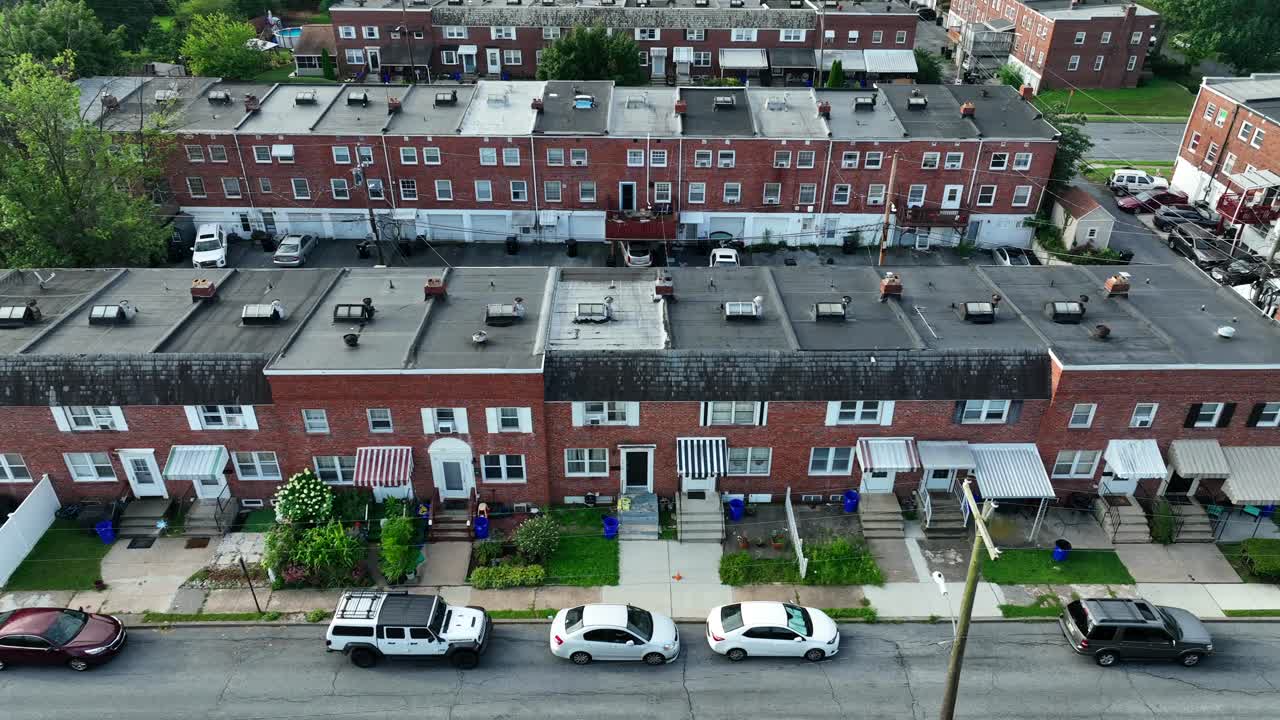 연립 주택 인근