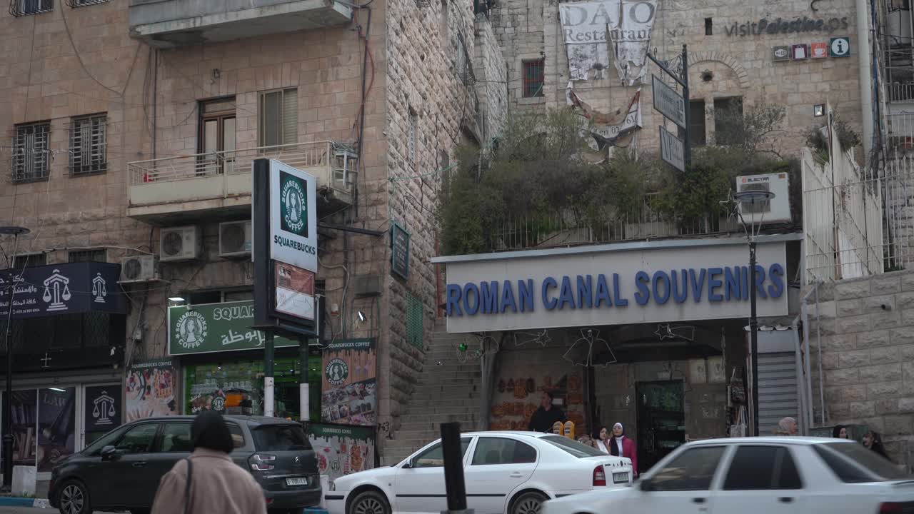 팔레스타인 지구 이스라엘 이스라엘-팔레스타인 중동