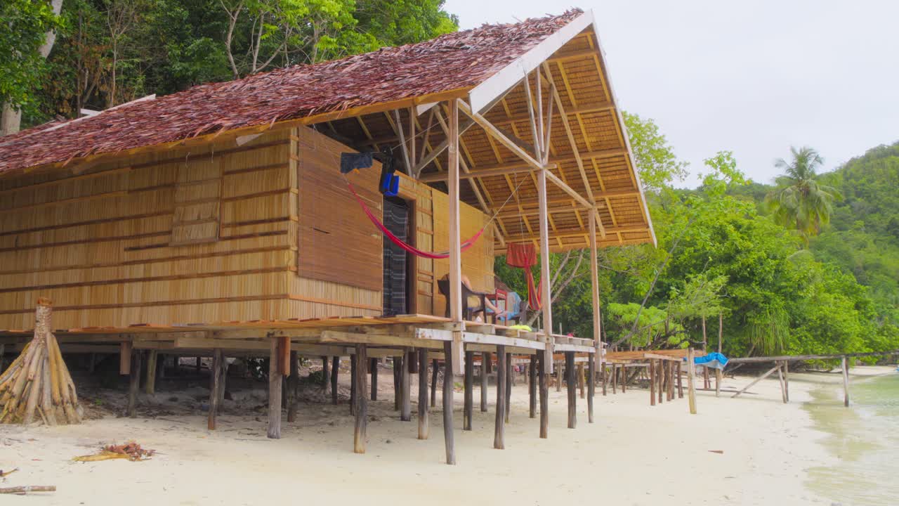 Tropical Beach House Vacation
