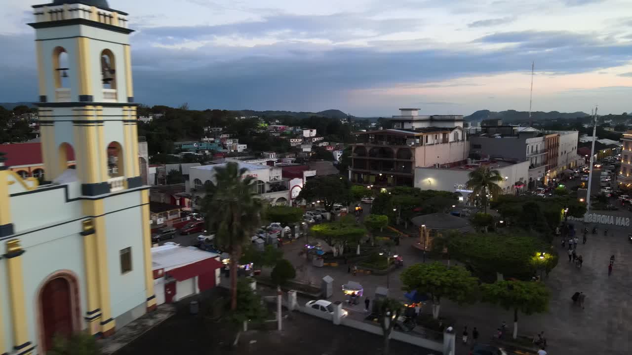 iglesia catolica san jose y san andres en