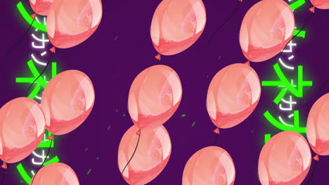 animation of pink balloons over chinese symbols on purple background