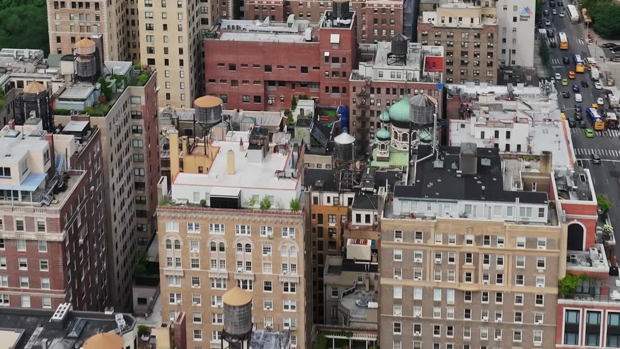 Aerial view of urban landscape in New York City captured by drone