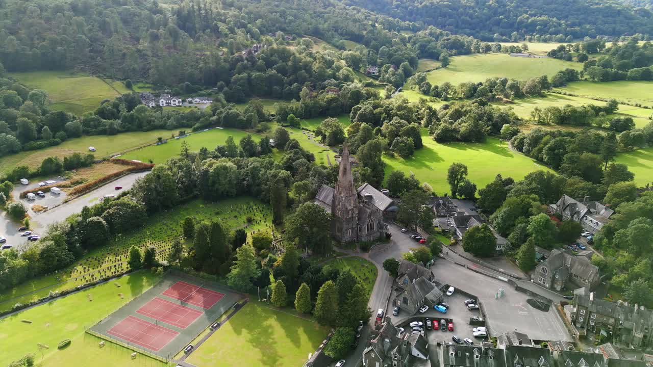 마켓 타운의 항공 비디오 영상