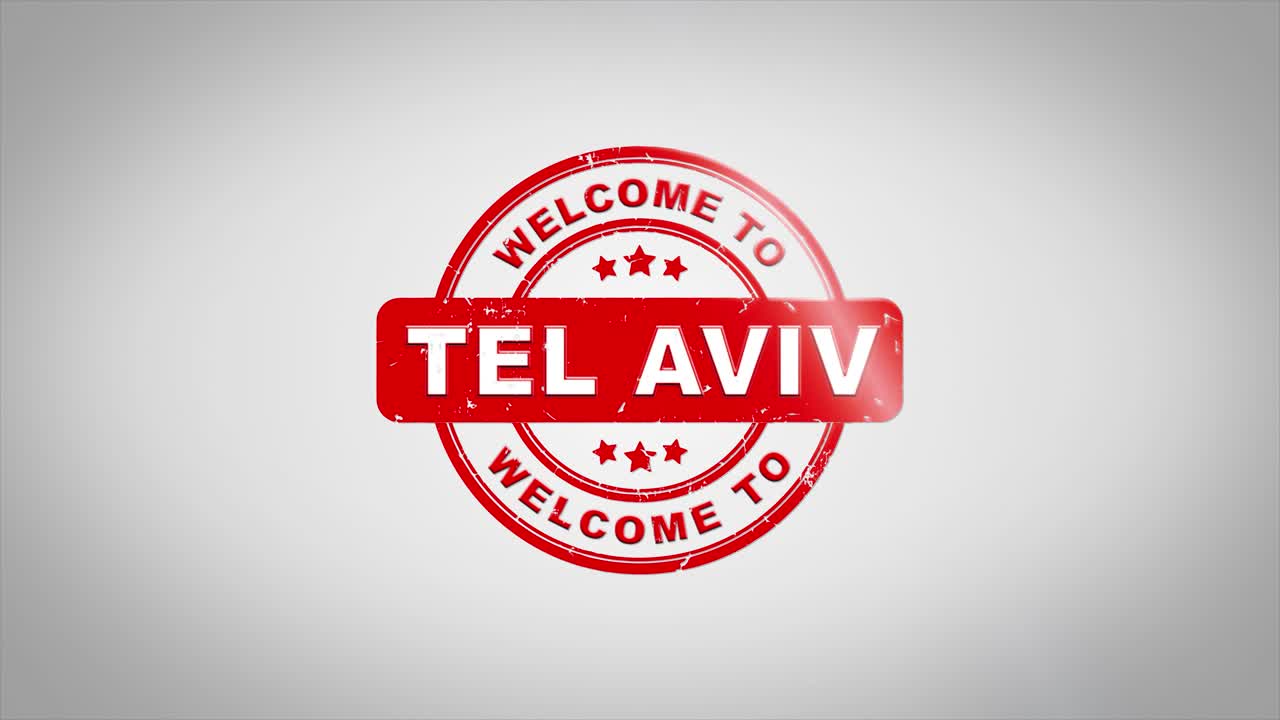 Welcome to Tel Aviv Stamp