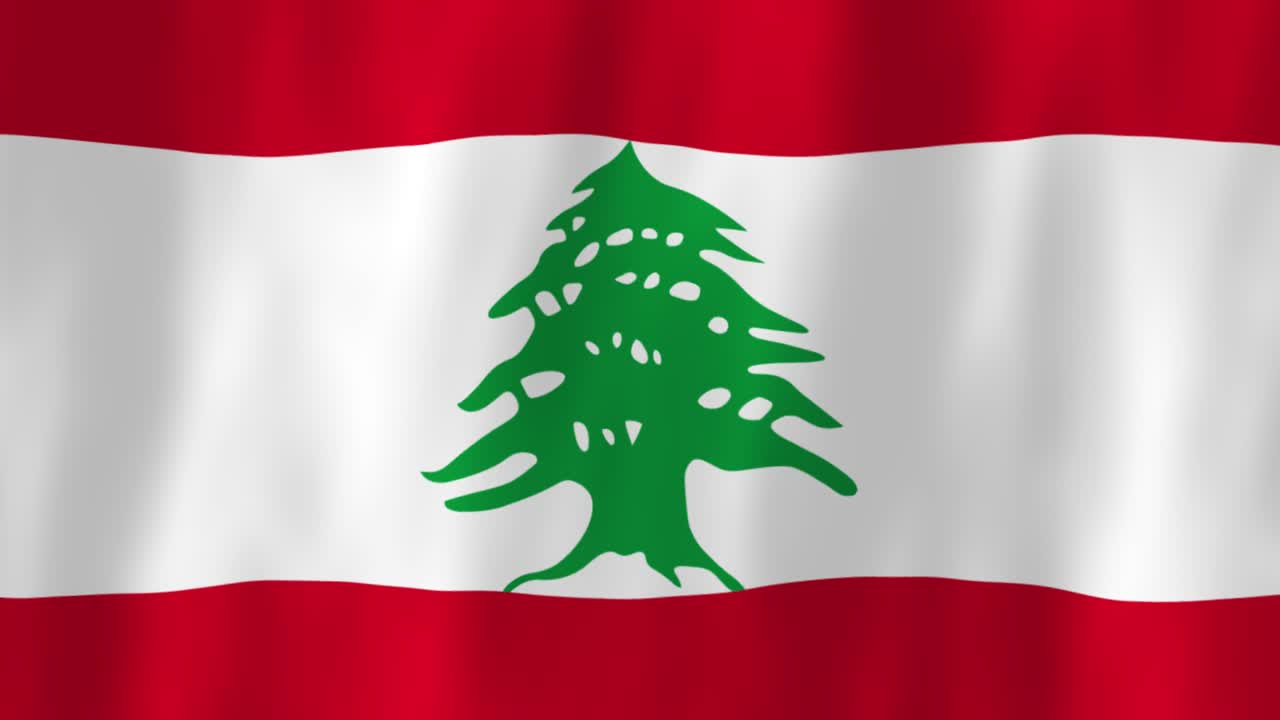 Lebanon flag country animation 3D symbol design waving in wind movement national patriotism world culture emblem banner republic West Asia Middle East red white stripes green tree