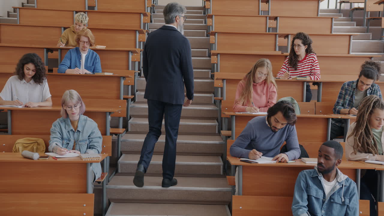 University Lecture Hall