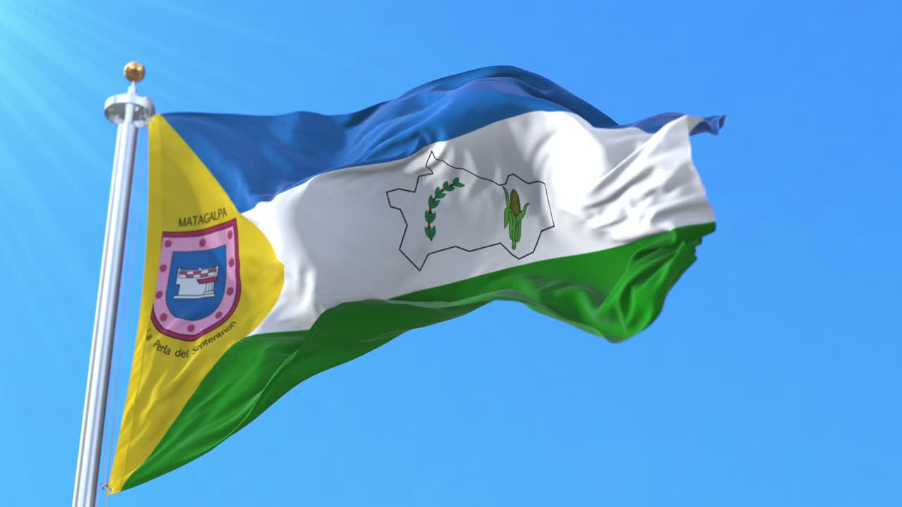 니카라과 마갈타파의 발