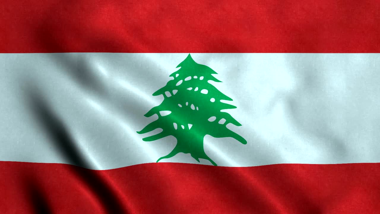 4K Seamless Loopable Flag of Lebanon