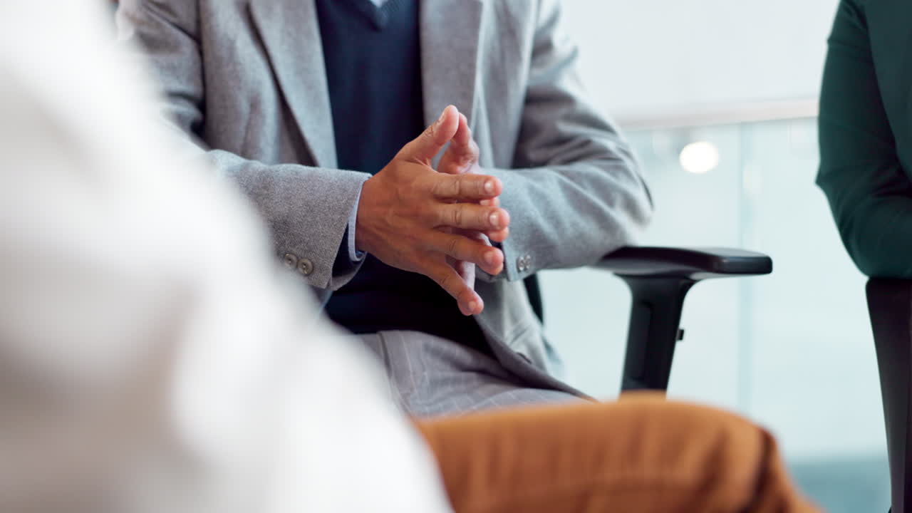 진행 중인 사업 회의