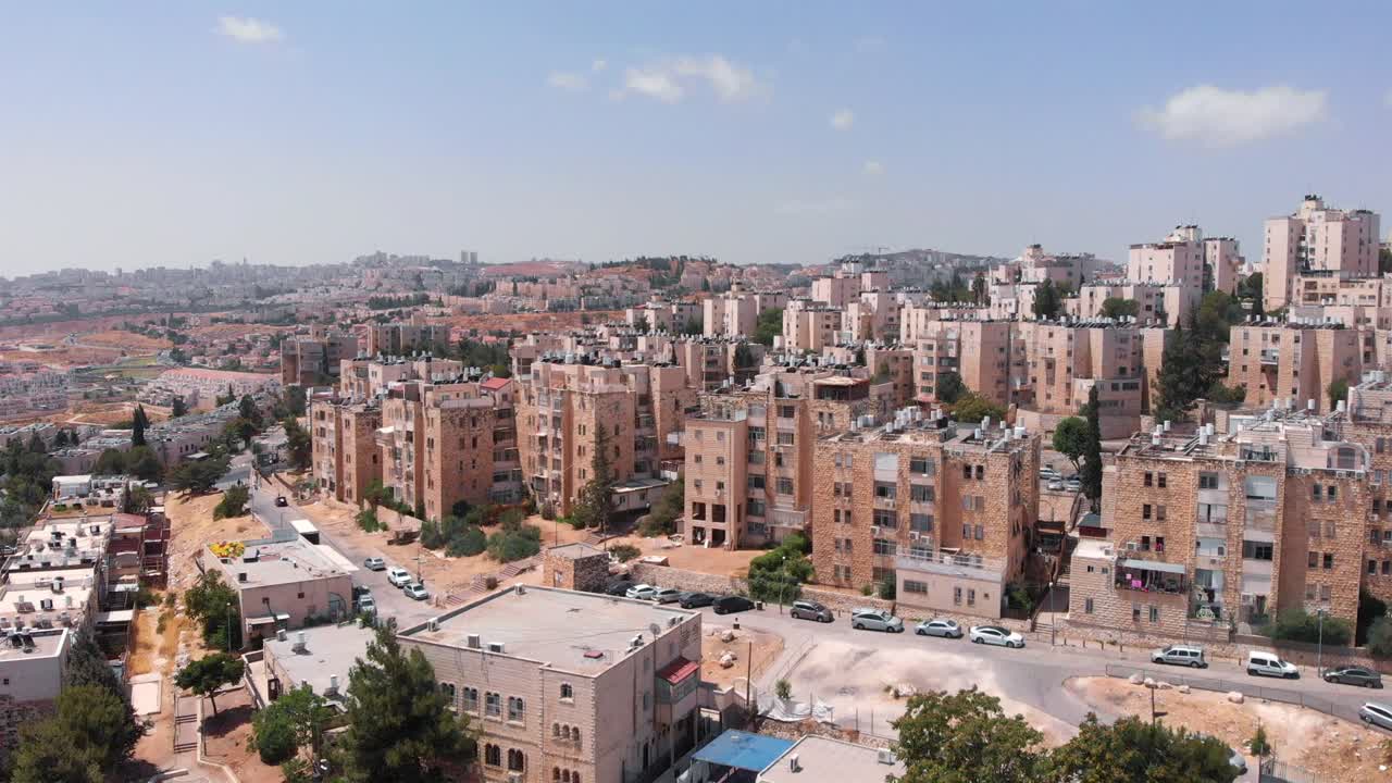 el barrio de jerusalén ramat eshkol vista aérea