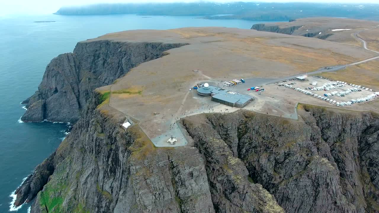 노르웨이 북부의 북쪽 케이프 (nordkapp).