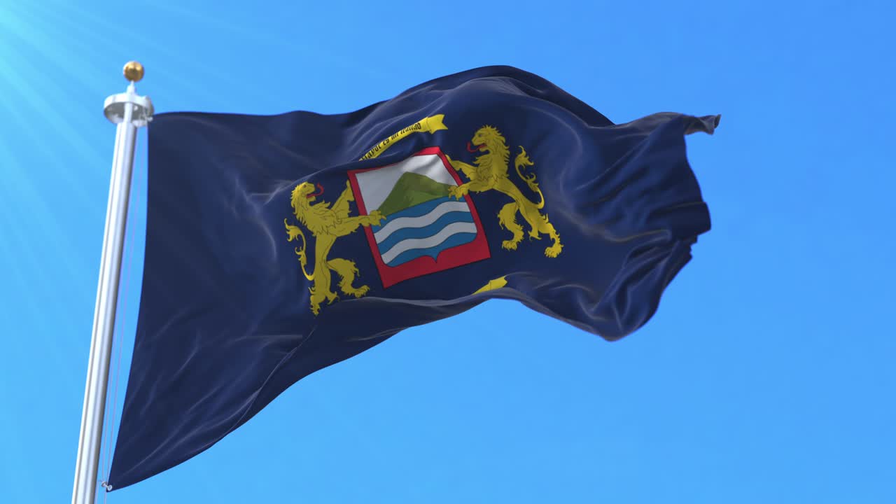 Arica City Flag, Arica and Parinacota, Chile. Loop