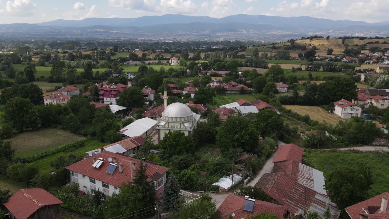 Havadan Köy Camisi